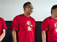 -英皇电影城(英皇集团中心IMAX店)