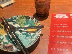 -长安记·大美陕菜(大族广场店)