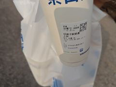 -茶百道(旅顺新玛特店)