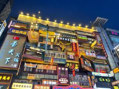 -黄兴南路步行商业街