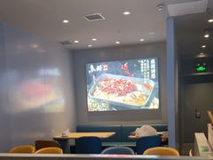 -鱼酷活鱼烤鱼(沈阳大悦城店)