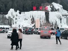 -狼牙山风景区