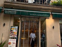 -DA GIULIANO