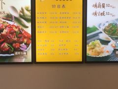 -花甲大咖(曼哈顿店)