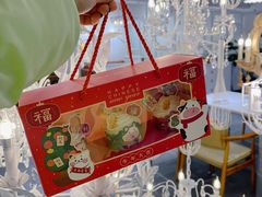-妞妞家(银通店)