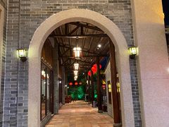 -顺德了能馆(虎门店)