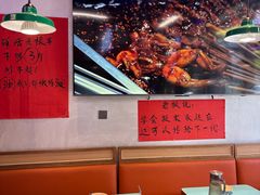 -川正旺江湖菜(三元桥店)