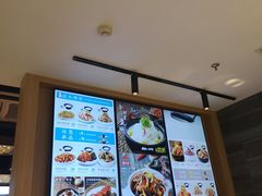 -谷田稻香(滨湖万达店)