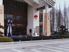 -嘉兴清池酒店温泉