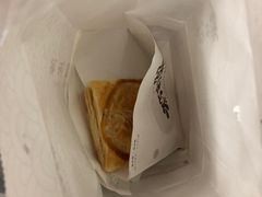 -粉粉乐鲷鱼烧(美罗城店)