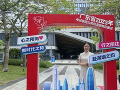 -深圳市人才园(深南大道店)