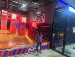 -嗨翻Hi-Fun竞技主题乐园·蹦床团建生日聚会(五棵松华熙店)