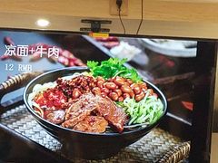 -猪脑壳凉面(武陵源店)