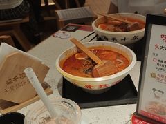 -味千拉面(广州白云机场T1西二店)