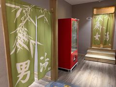 -成都蓝城悦杏温泉美食酒店(宽窄巷子店)