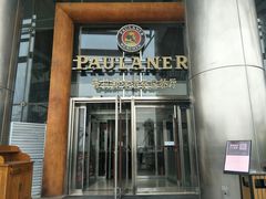 门面-PAULANER普拉那德国啤酒花园(千玺广场店)