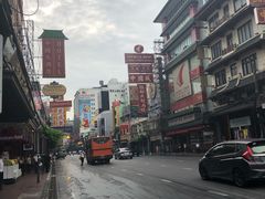 -唐人街(耀华力路)