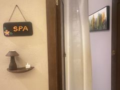 -迪洲SPA(大明宫店)