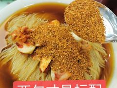 -韩风烤牛肉冷面店