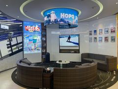 -Hopo Snow 城市滑雪空间(来福士广场购物中心店)