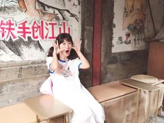 -METAL HANDS(五道营店)