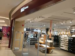 -MUJI无印良品(万科里店)