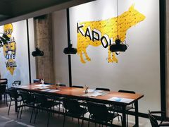 -卡朋厨房(289艺术园区店)