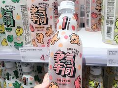-KKV(常州新北万达广场店)
