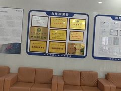 -美年大健康体检(天河东路分院)