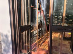 -红跑车HPCBAKERY(汉商店)