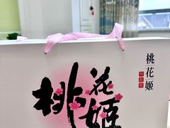 -Olé精品超市(沈阳万象城店)