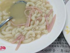 -華人 華星冰室(氹仔 店)