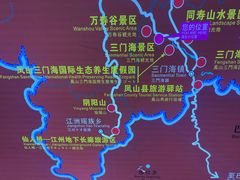 -三门海