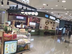 -银座mall(东直门店)