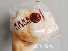 -原麦世家(府琛大厦店)