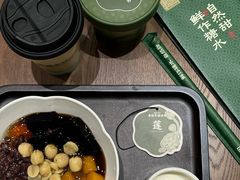 -盐城大有境(解放南路店)