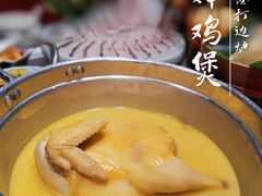 -禄婶鸡煲·打边炉