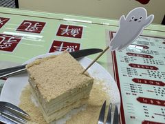 -香港華心糖水鋪(南西总店)