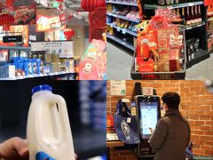 零售区-ALDI奥乐齐超市(杨浦延吉店)