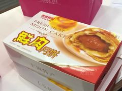 -泰康食品(南京东路店)