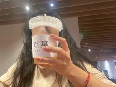-煮叶(悠唐广场店)