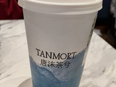 -唐沫茶兮(首山店)