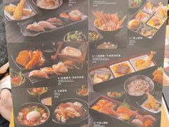 菜单-千两(海港城店)