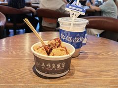 -咸亨酒店•非遗绍兴菜•中华老字号(堂吃餐厅)
