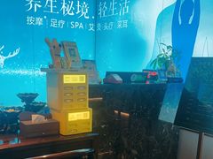 -道合堂·中式按摩·spa(民治店)