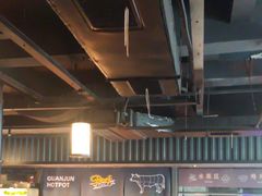 -冠菌火锅自助(东莞樟木头店)