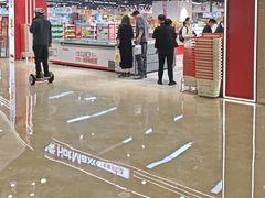 -好特卖HotMaxx(杭州滨江宝龙城店)