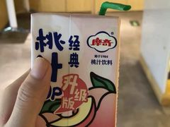 -农园餐厅(北京大学店)