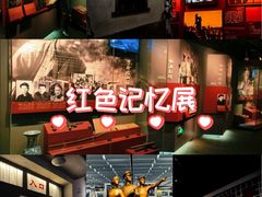 -长影旧址博物馆