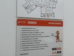 -昂立青少儿成长中心(普陀中潭校区)